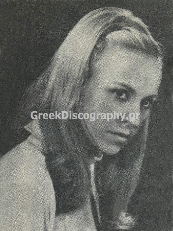 ΔΙΑΜΑΝΤΟΠΟΥΛΟΥ ΜΠΕΜΠΑ